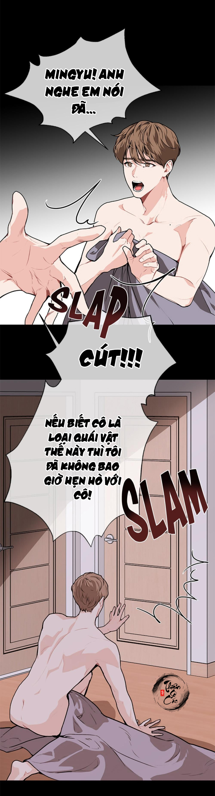 anh thích cái nào hơn ? chapter 2 4