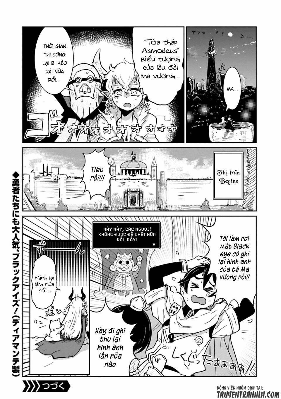 nakanaide maou-chan chapter 5 17