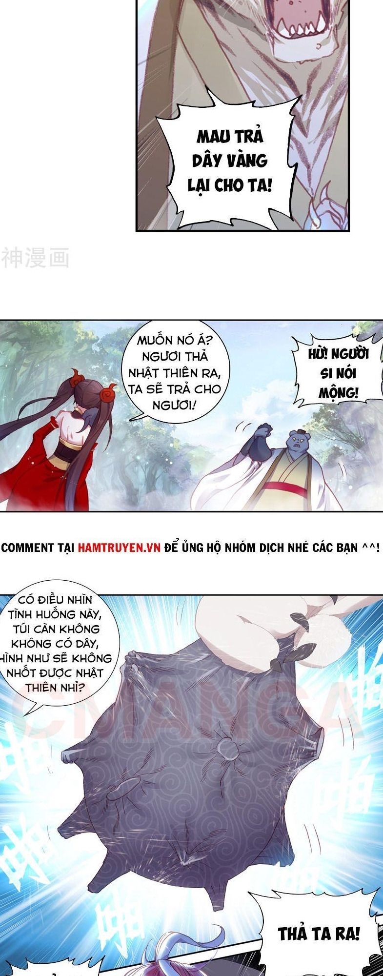 thế giới hoàn mỹ [m] chapter 147 2