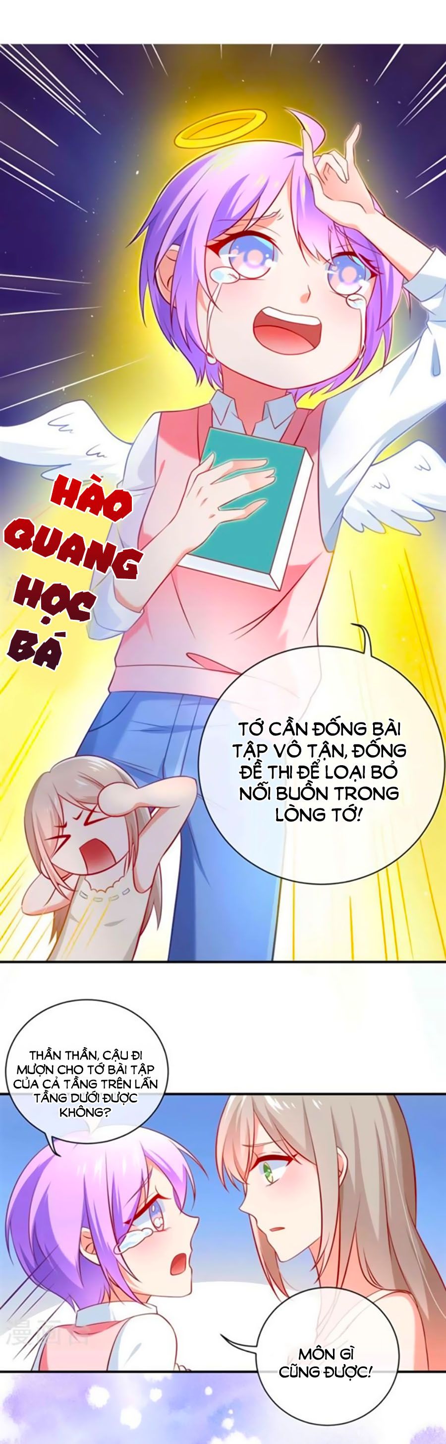 Boss Của Tôi Là Đại Thần chapter 4 - Trang 8