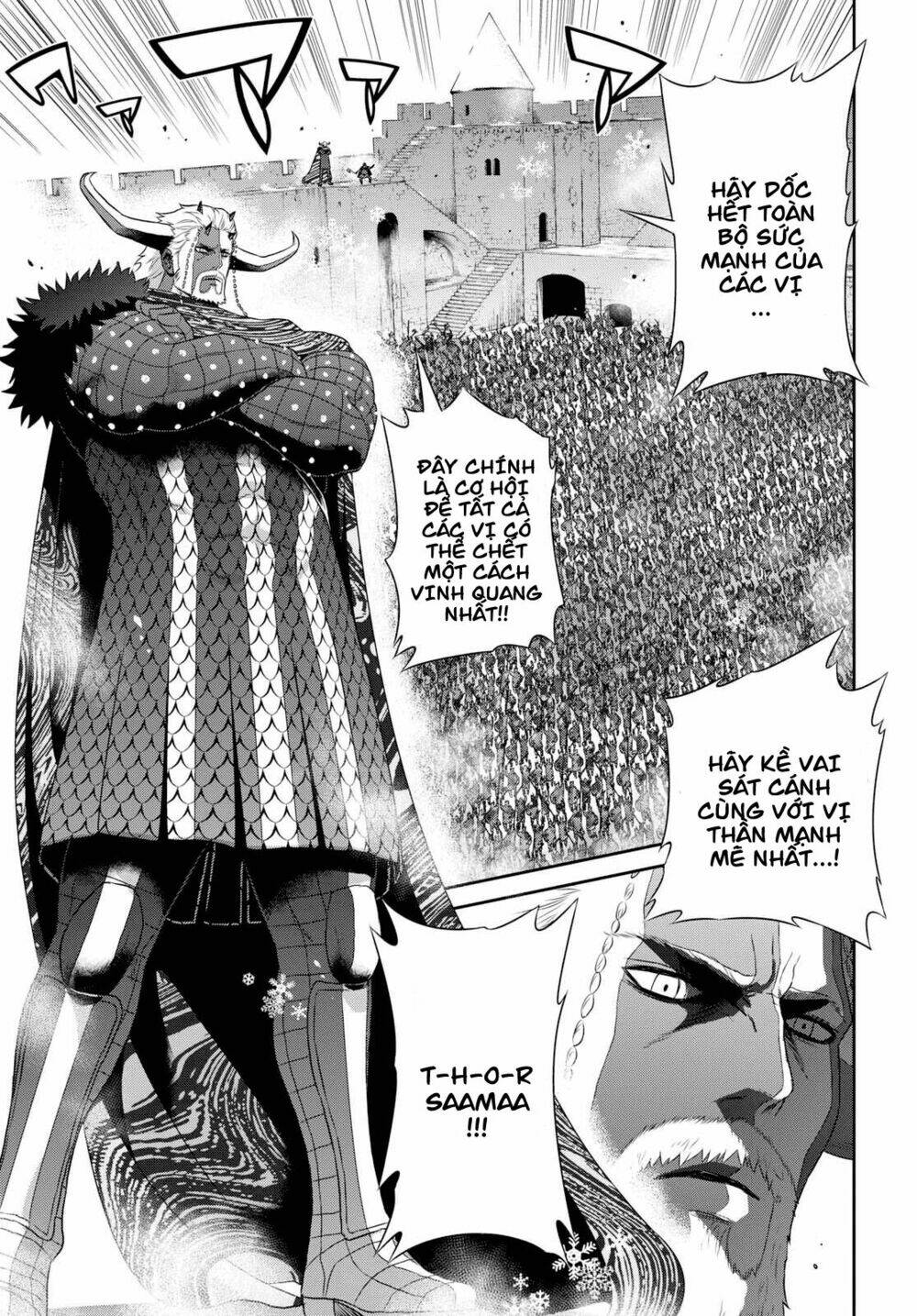 raisekamika chapter 16.2 18