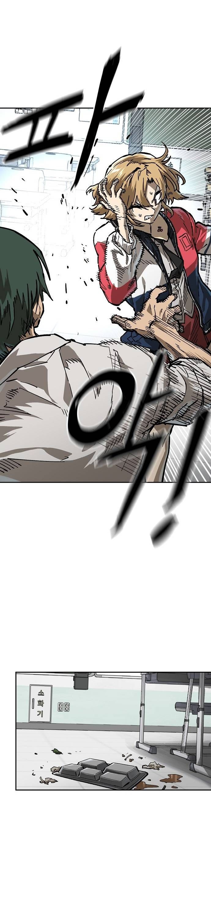 chỉ có cái c.h.ế.t mới là sự cứu rỗi chapter 10 3