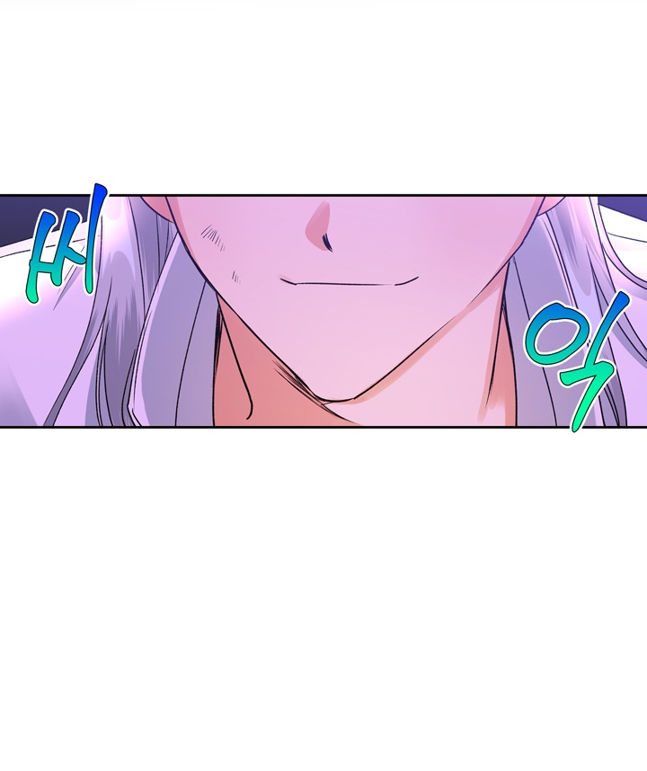 ác nữ xứng đôi với bạo chúa chapter 38 52