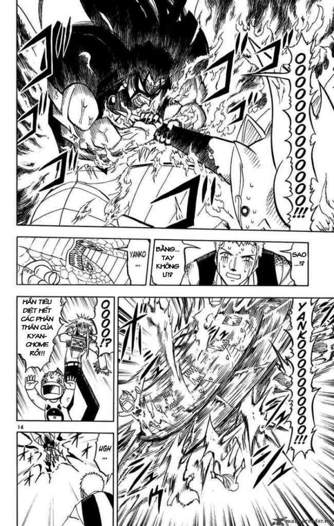 konjiki no gash!! chapter 245 14