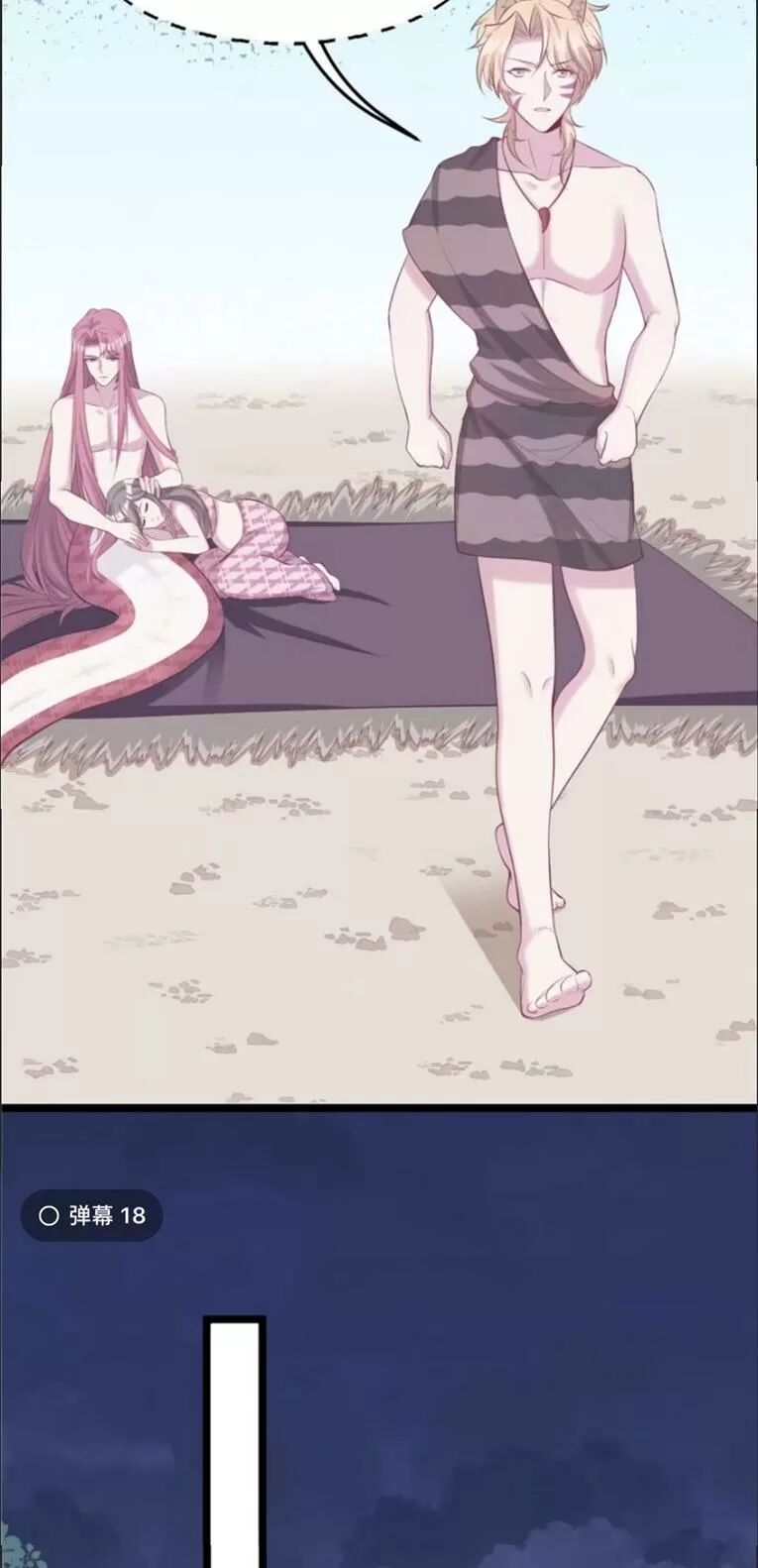 [16+] thảnh thơi thú thế chủng chủng điền, sinh sinh tể chapter 109 26