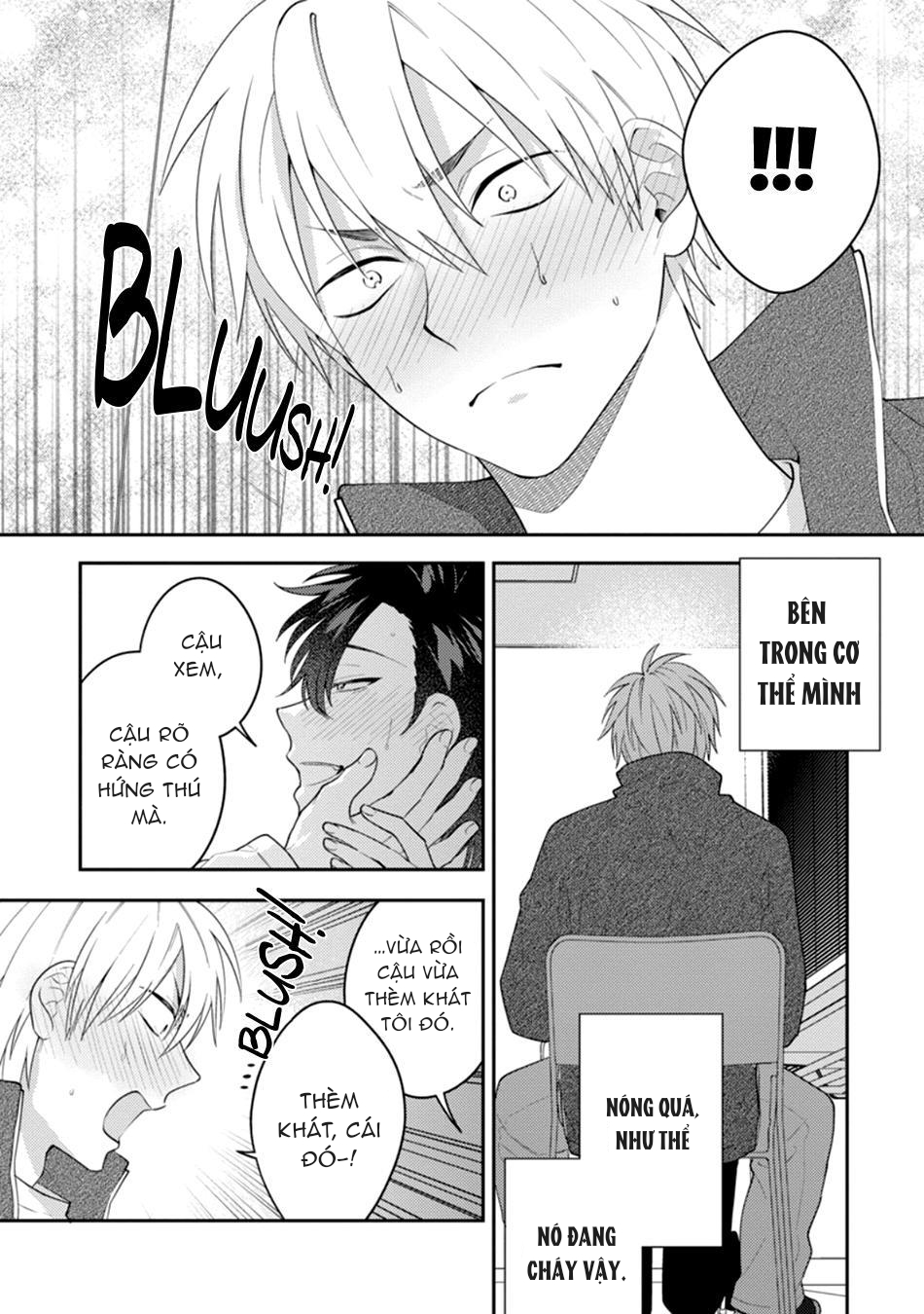 gửi ngài chủ nhân của tôi chapter 1 27