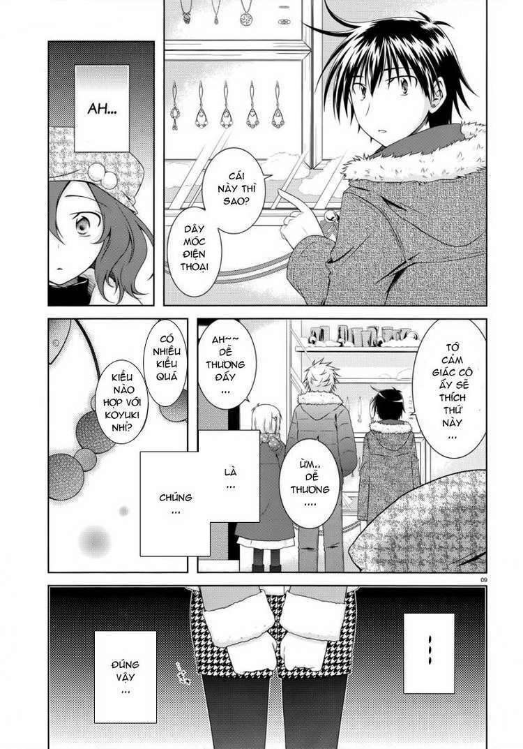 iris zero chapter 24 12