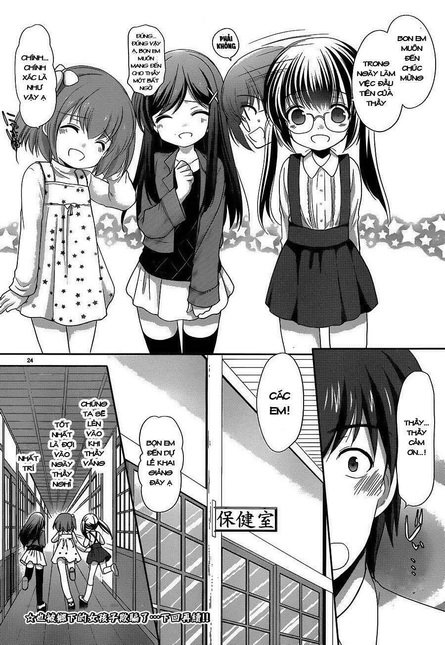 hoshihime mura no naisho hanashi chapter 5 23