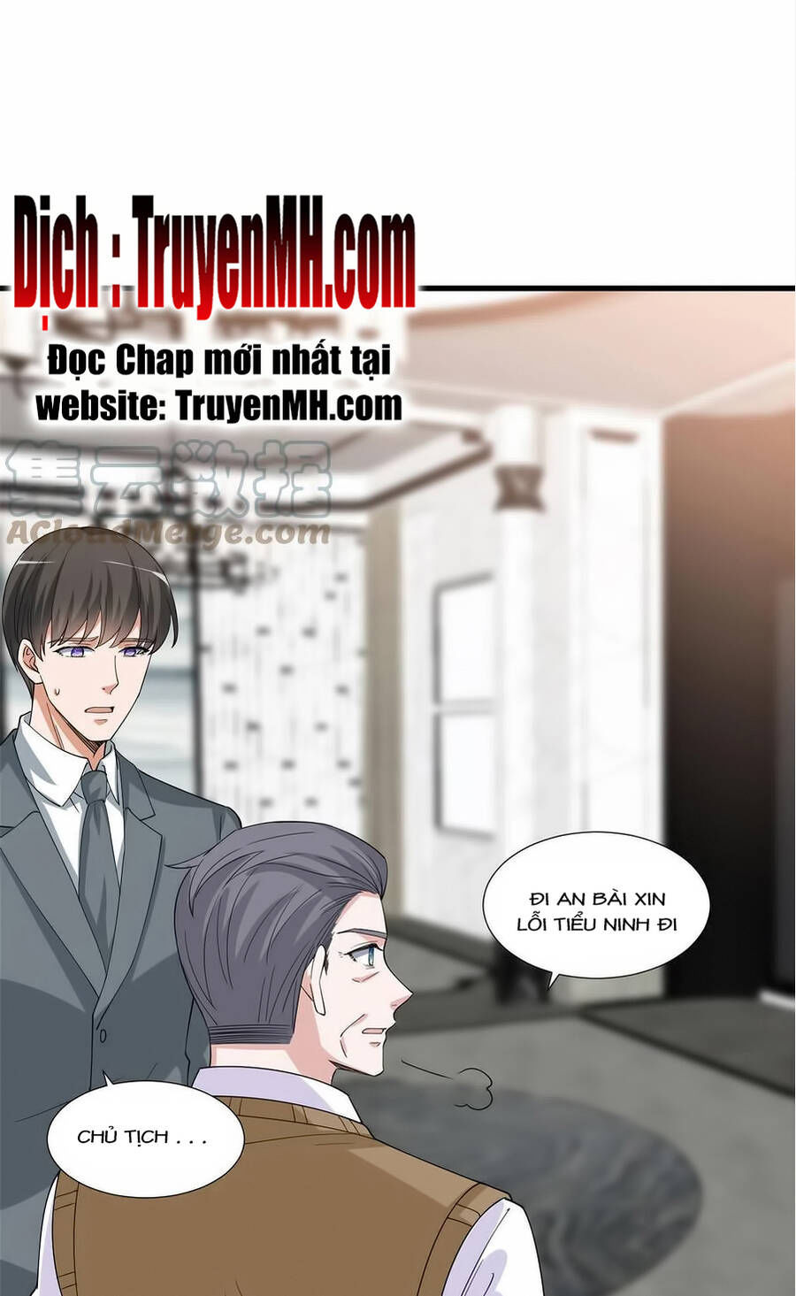 thí hôn lão công, cần giúp sức chapter 566 8