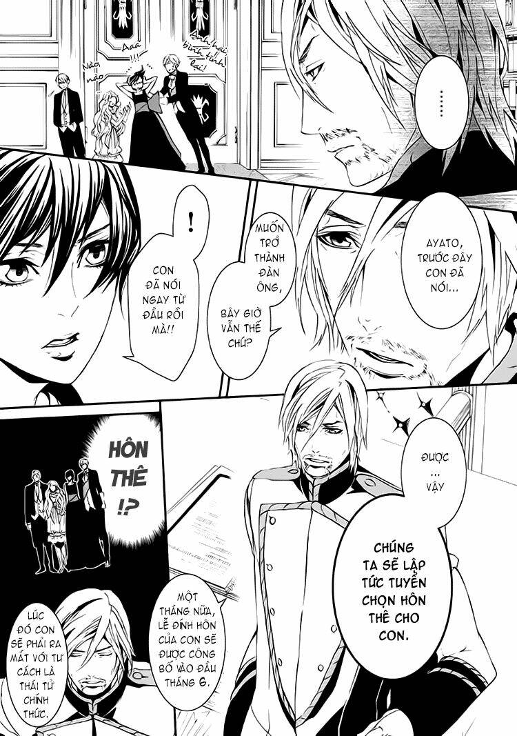 magnolia chapter 5 29