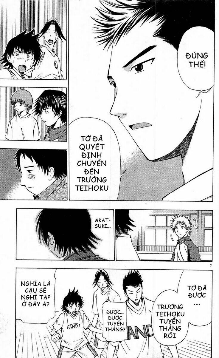 fight no akatsuki chapter 50 7