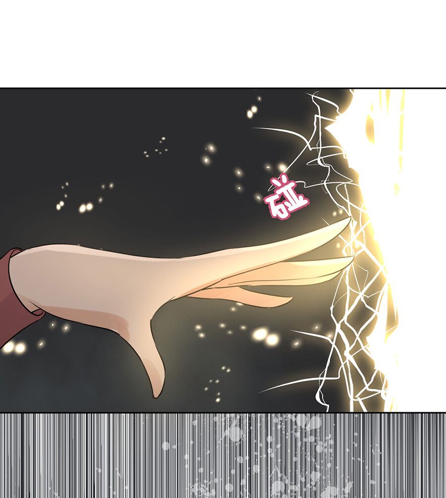 bản giáo chủ thân bất do kỷ chapter 2 39