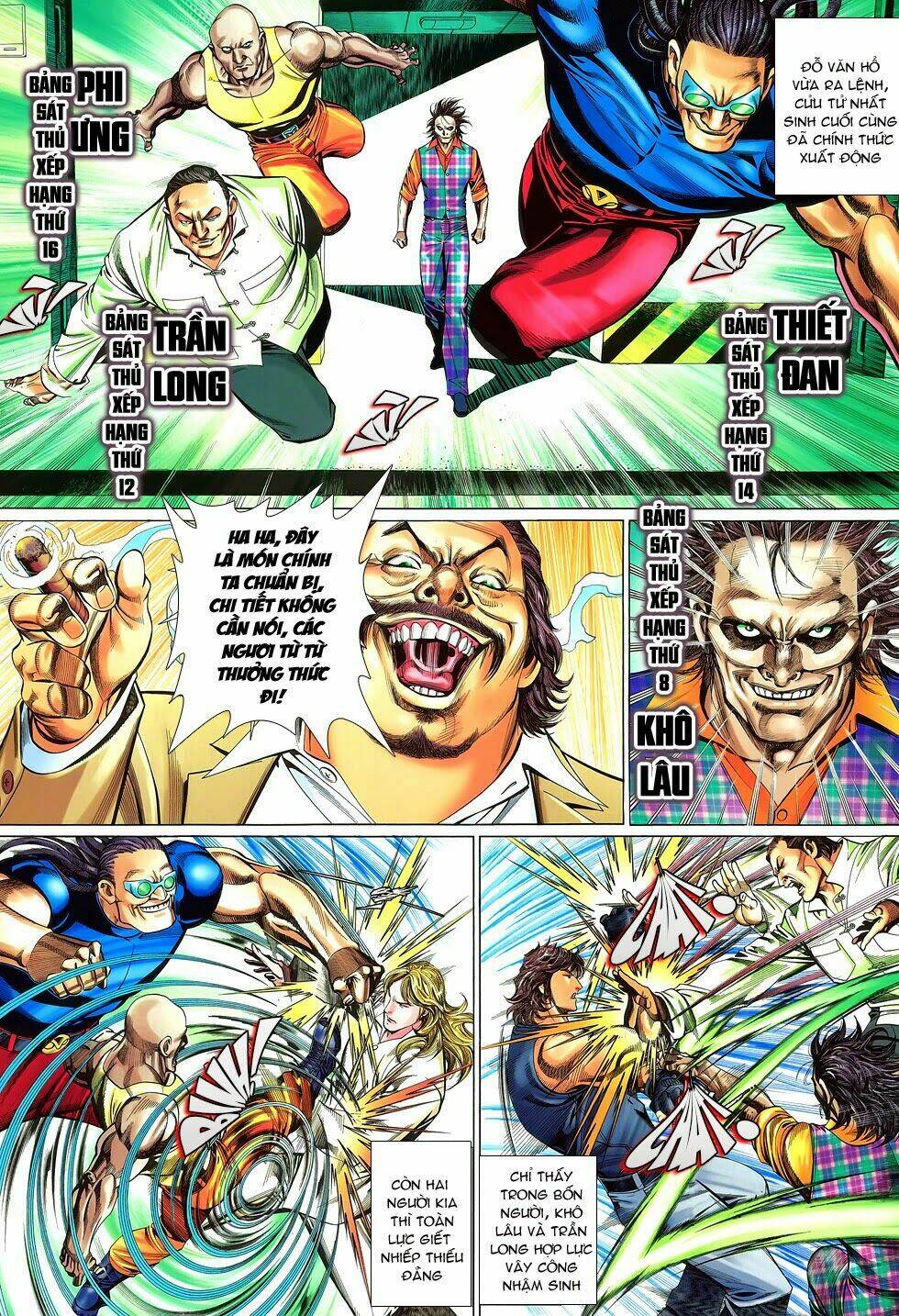 phong lưu chapter 6 17