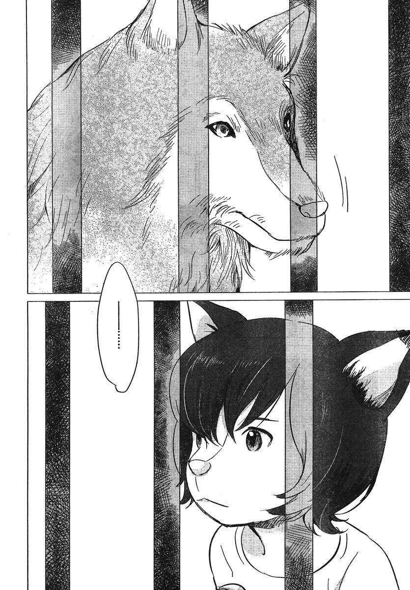 ookami kodomo no ame to yuki chapter 8 31