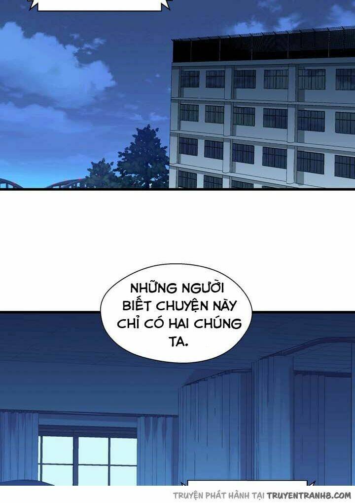 amentia chapter 6 53