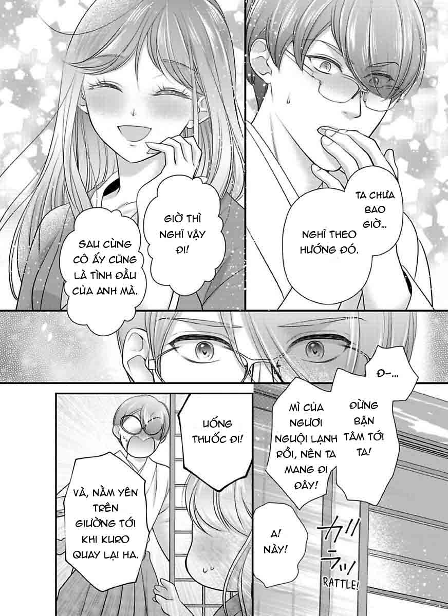 đêm mặn nồng cùng quỷ vương chapter 15.2 5