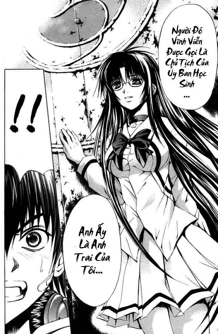 kami to sengoku seitokai chapter 9 19