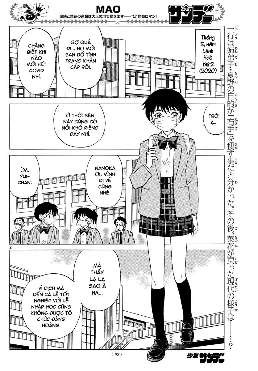 mao (takahashi rumiko) chapter 84 4