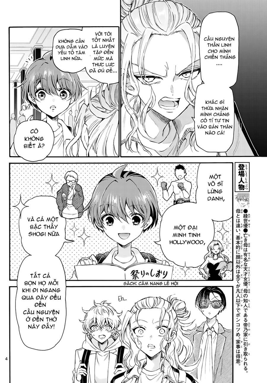 ba chị em nhà mikadono dễ đối phó thật đấy chapter 0 4