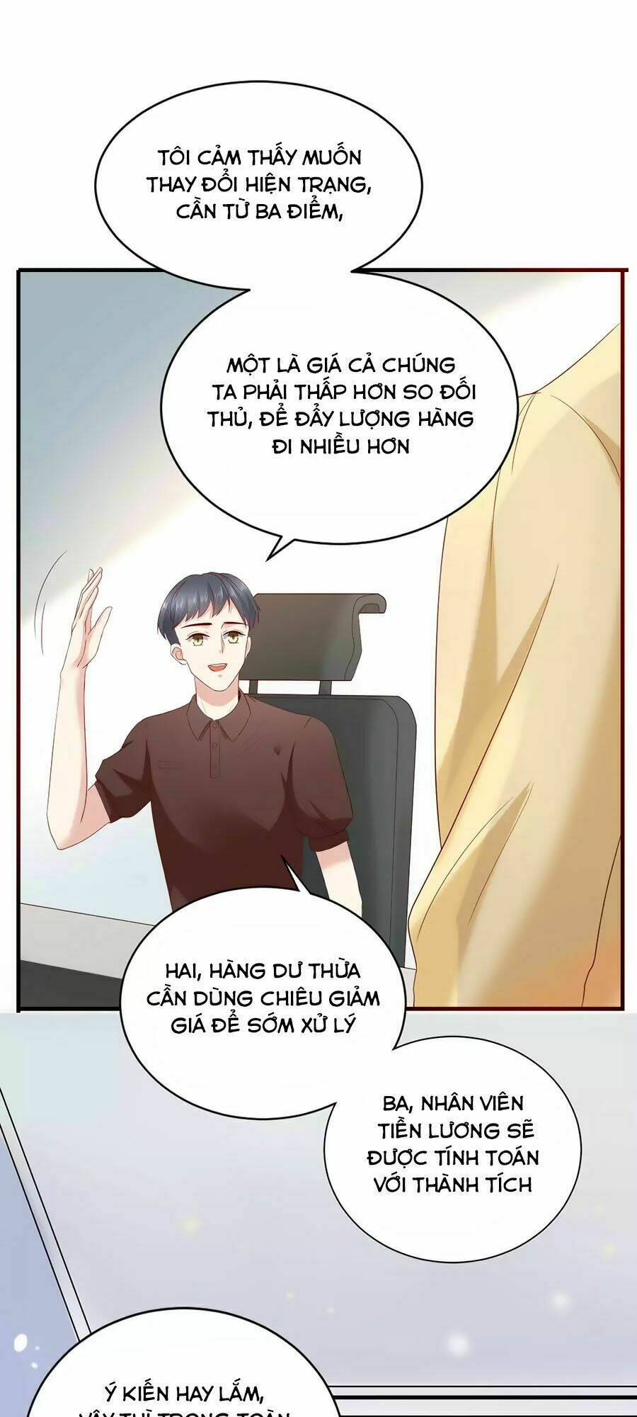 báo hệ nam hữu đích thiên tầng thao lộ chapter 13 17