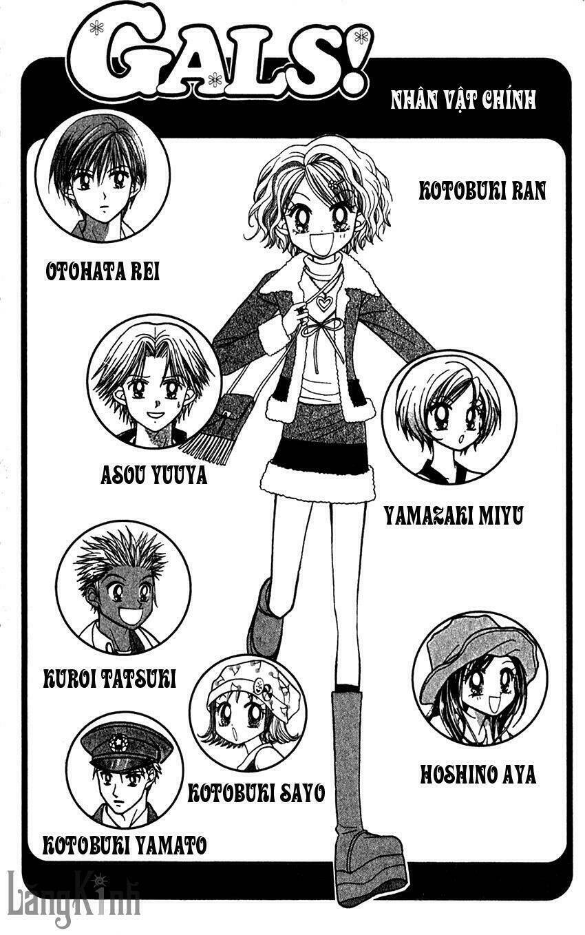 gals - mắt lưu ly chapter 13 4