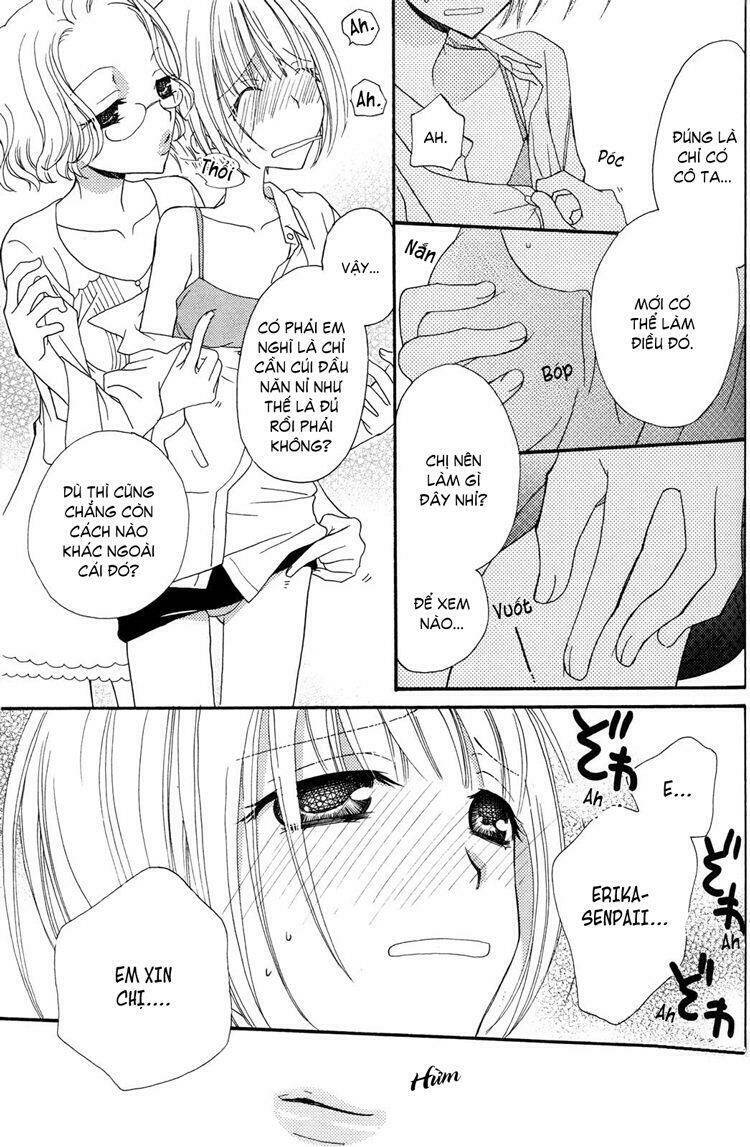 gokujou drops chapter 22 17