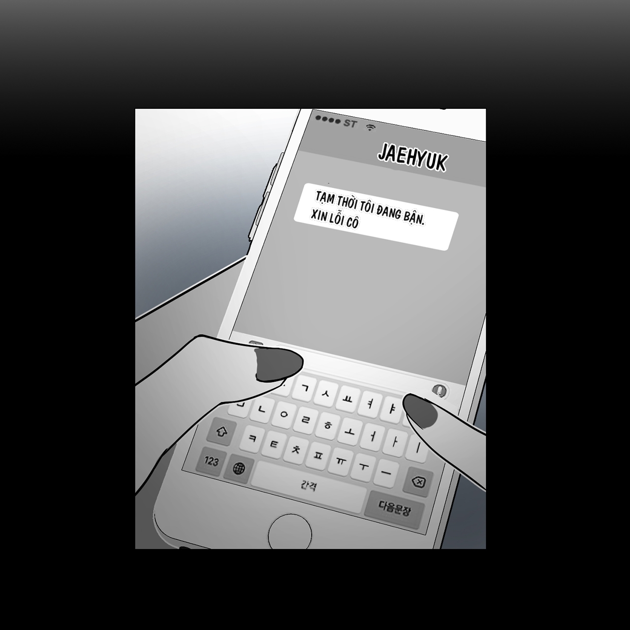 one more time chapter 22.2 12