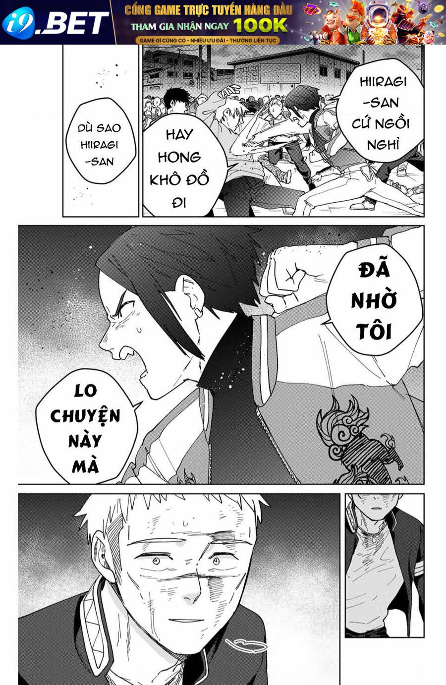 wind breaker chapter 130 17