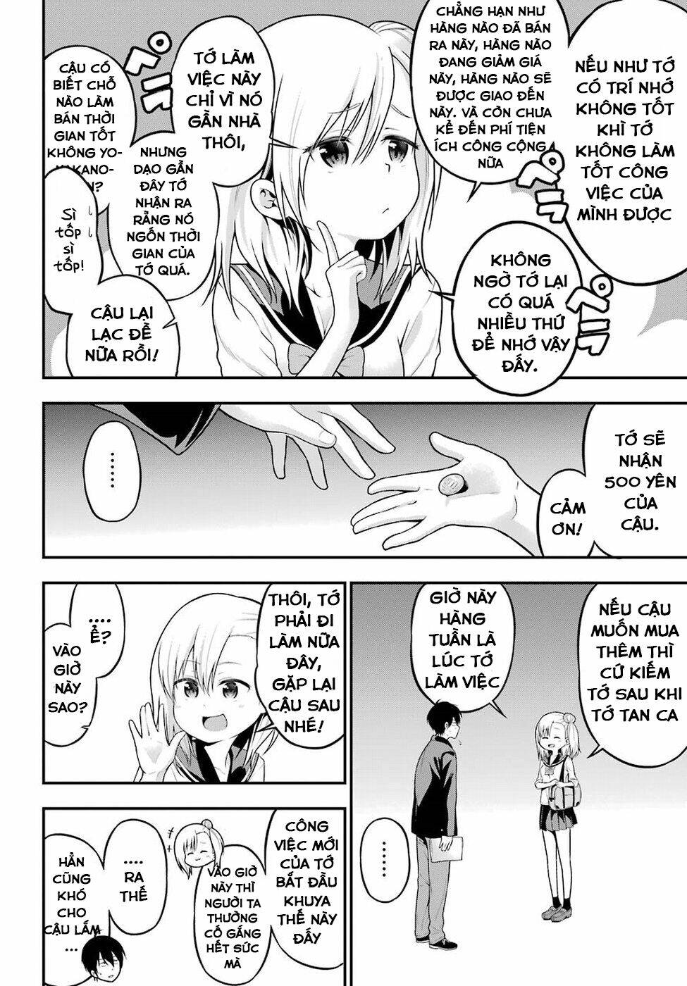 yonakano reijini haremu wo chapter 5 11