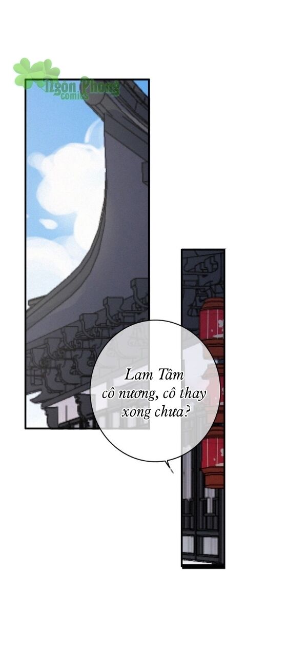 dữ tử thành thuyết chapter 15 25