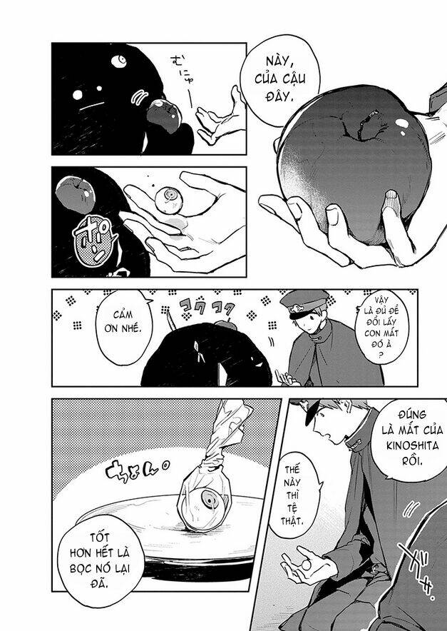 gokuto jihen chapter 6 14