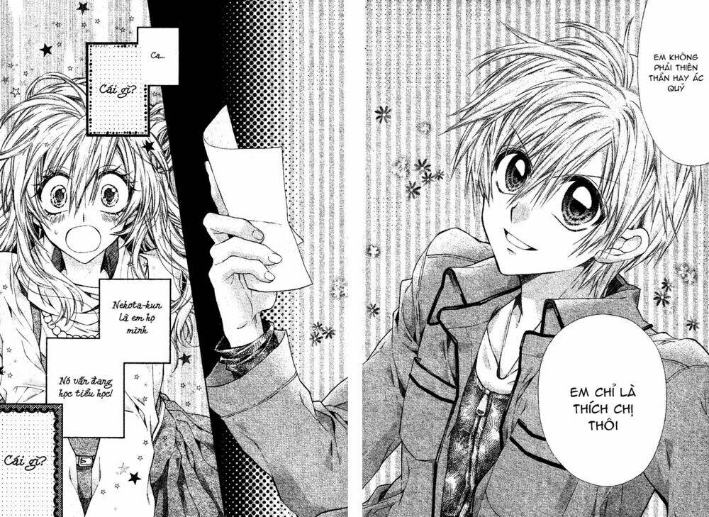 neko to watashi no kinyoubi chapter 1 45