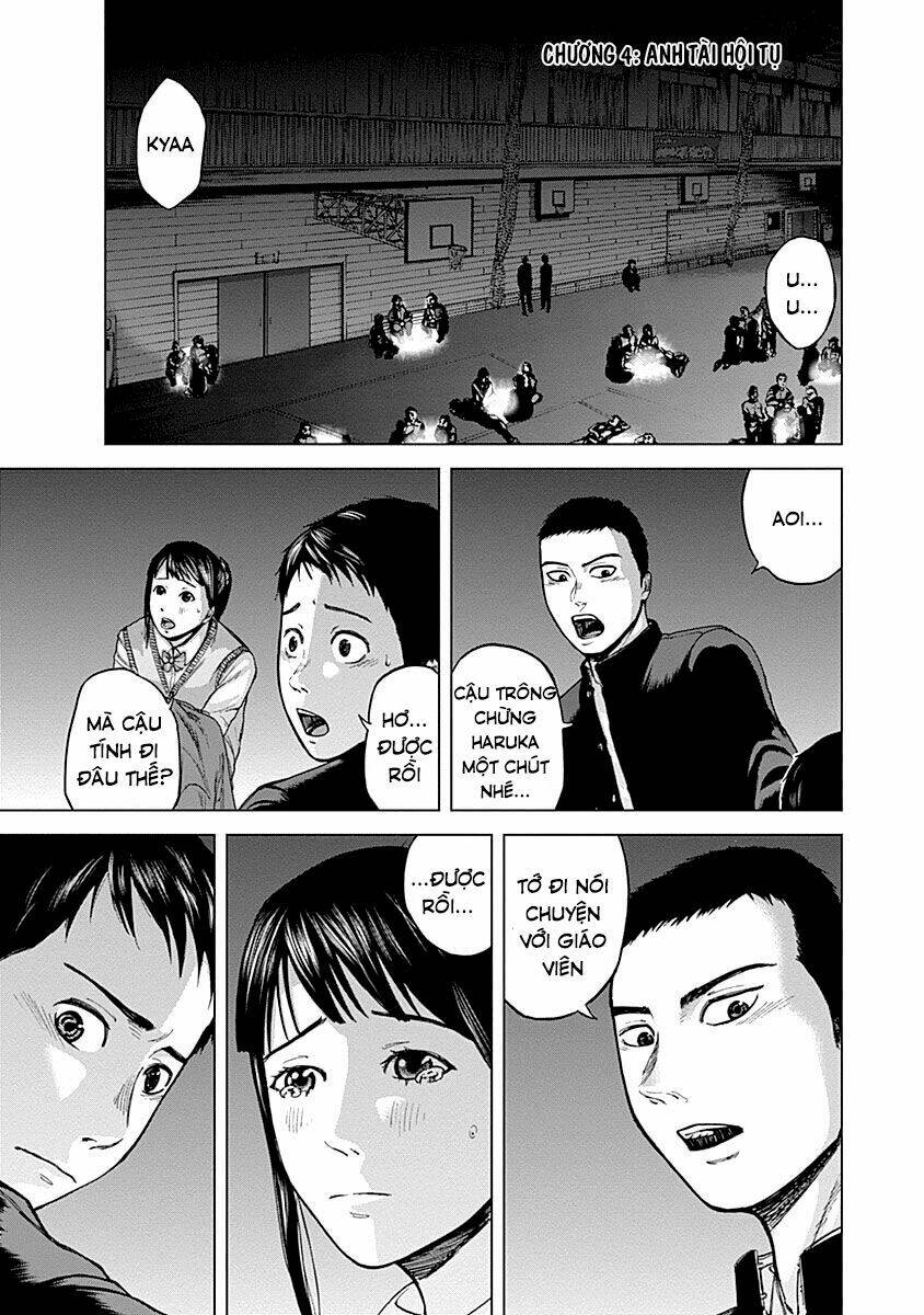 gunjou senki chapter 4 1