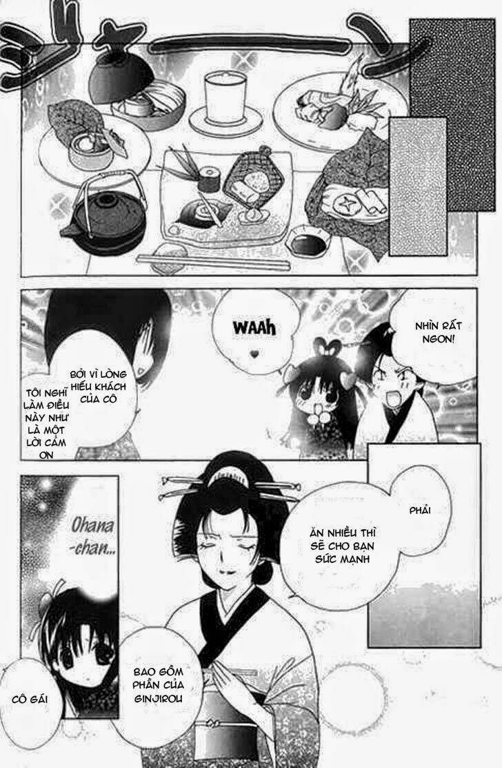 koihime soushi chapter 3 19