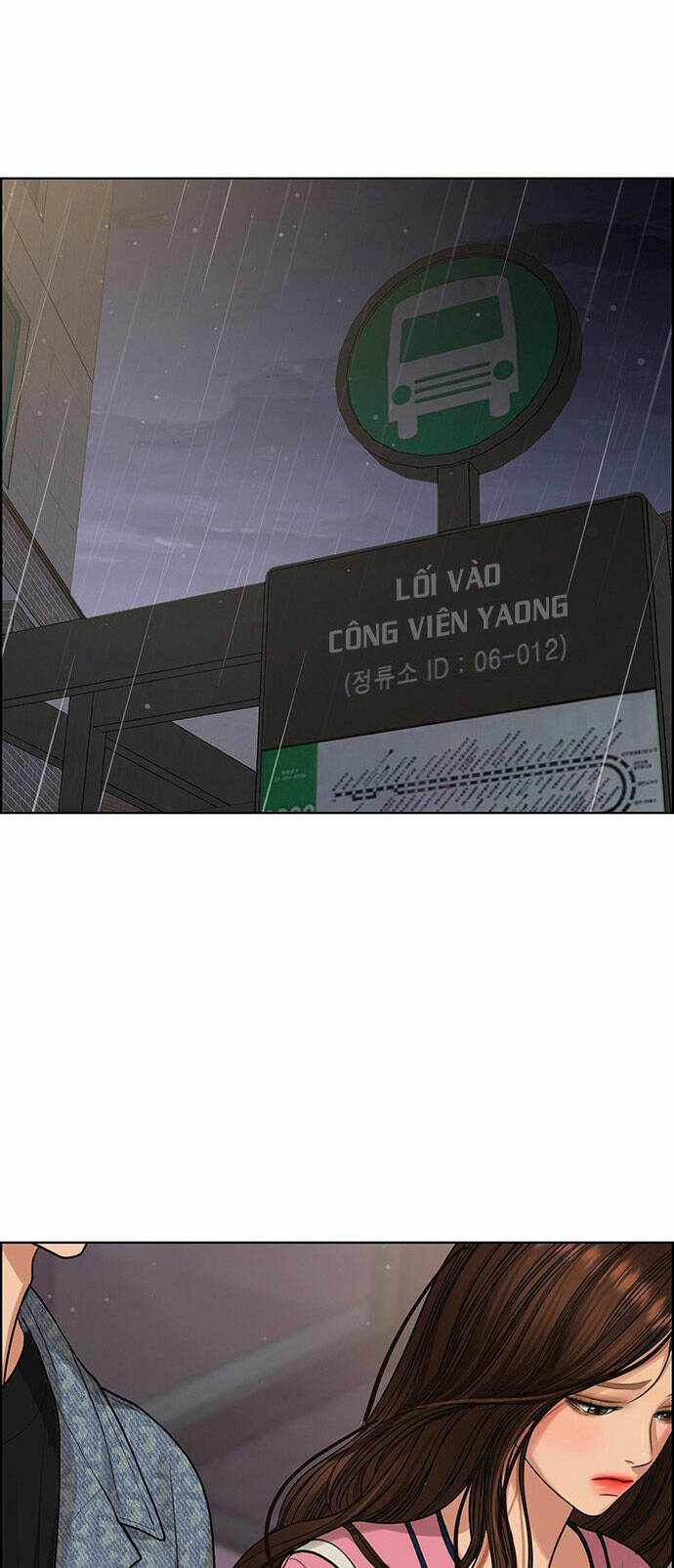 nữ thần giáng thế chapter 171.2 23