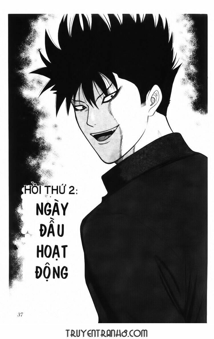 ocha ni gosu - đến quỷ cũng uống trà chapter 2 2