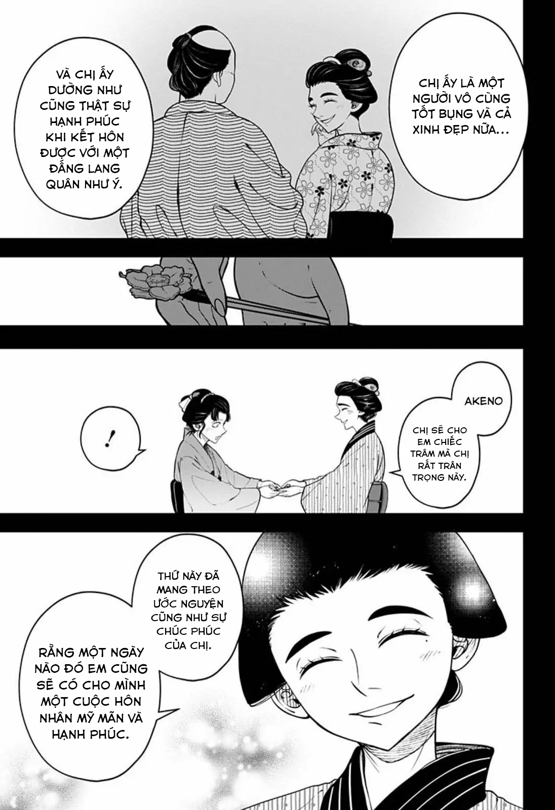 anten-sama no hara no naka chapter 4.2 5