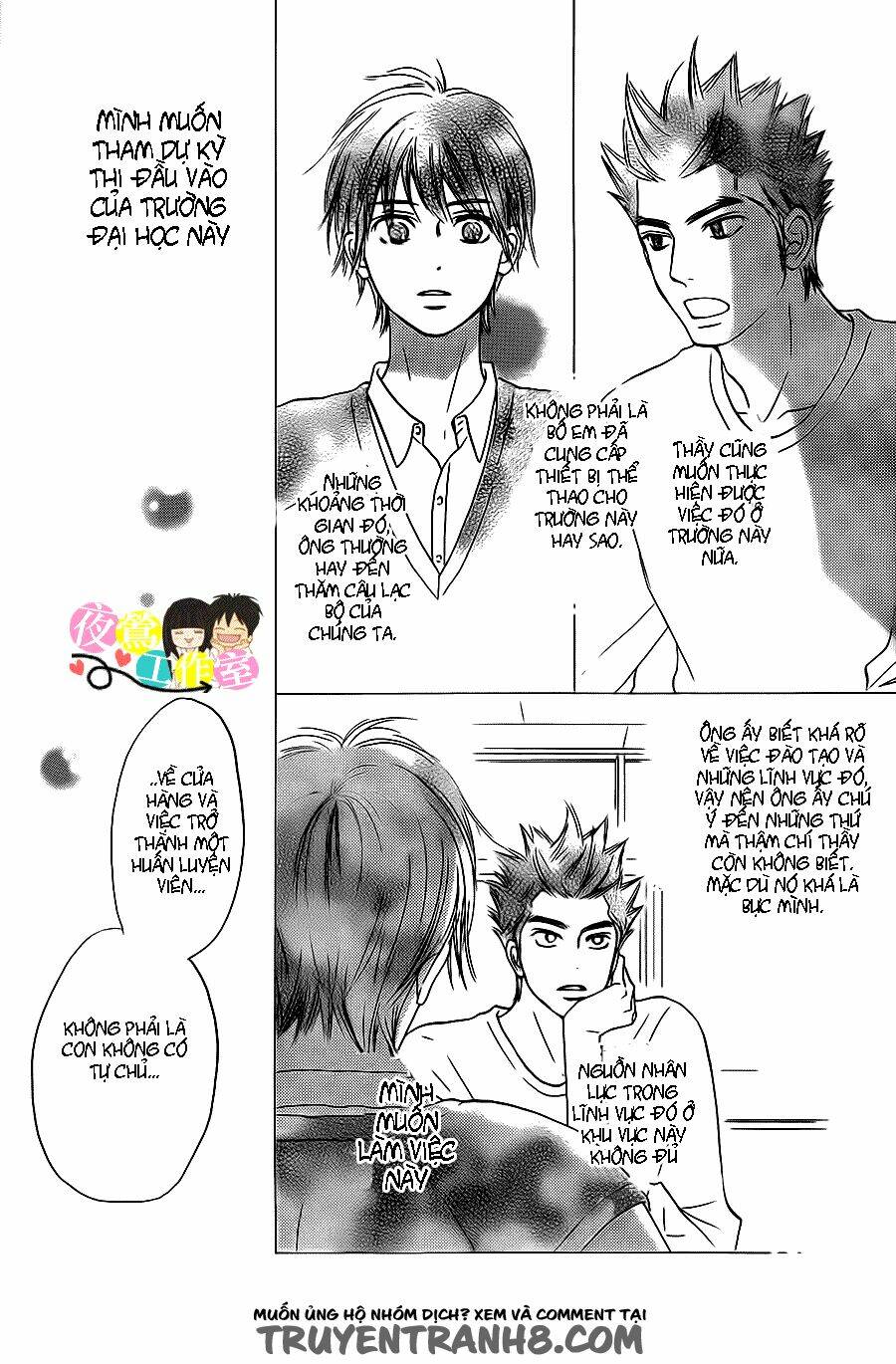 anh đã cho em biết bao thứ đầu tiên chapter 108 35