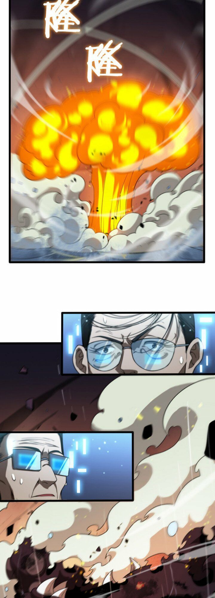 chư giới - tận thế online chapter 39 2