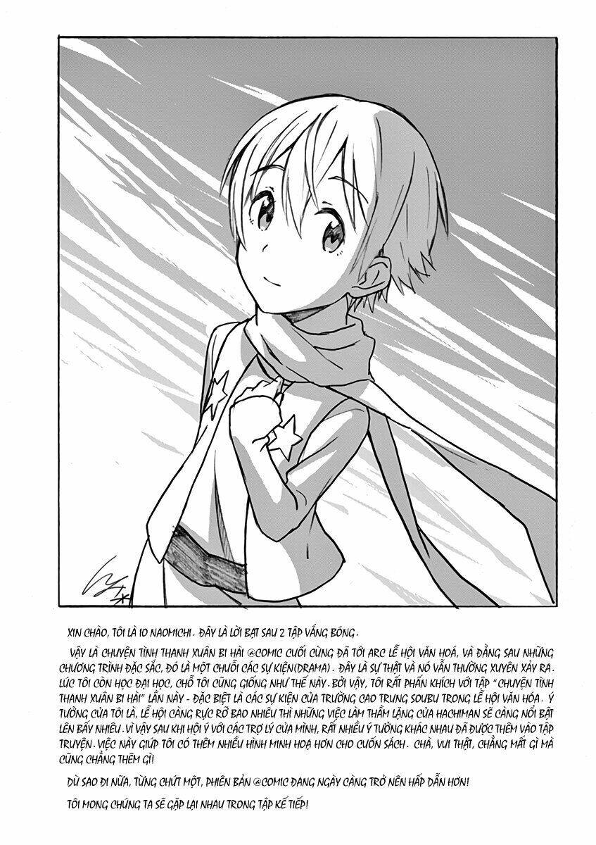 yahari ore no seishun rabukome wa machigatte iru chapter 41 37