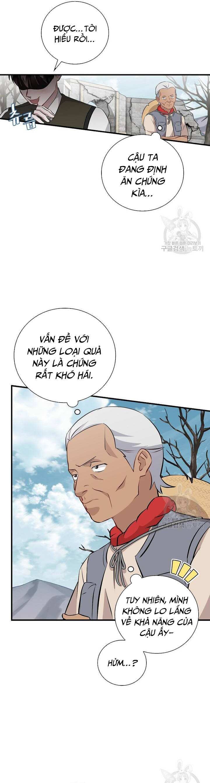 Level Up Chỉ Bằng Cách Ăn Cơm Chapter 156 17