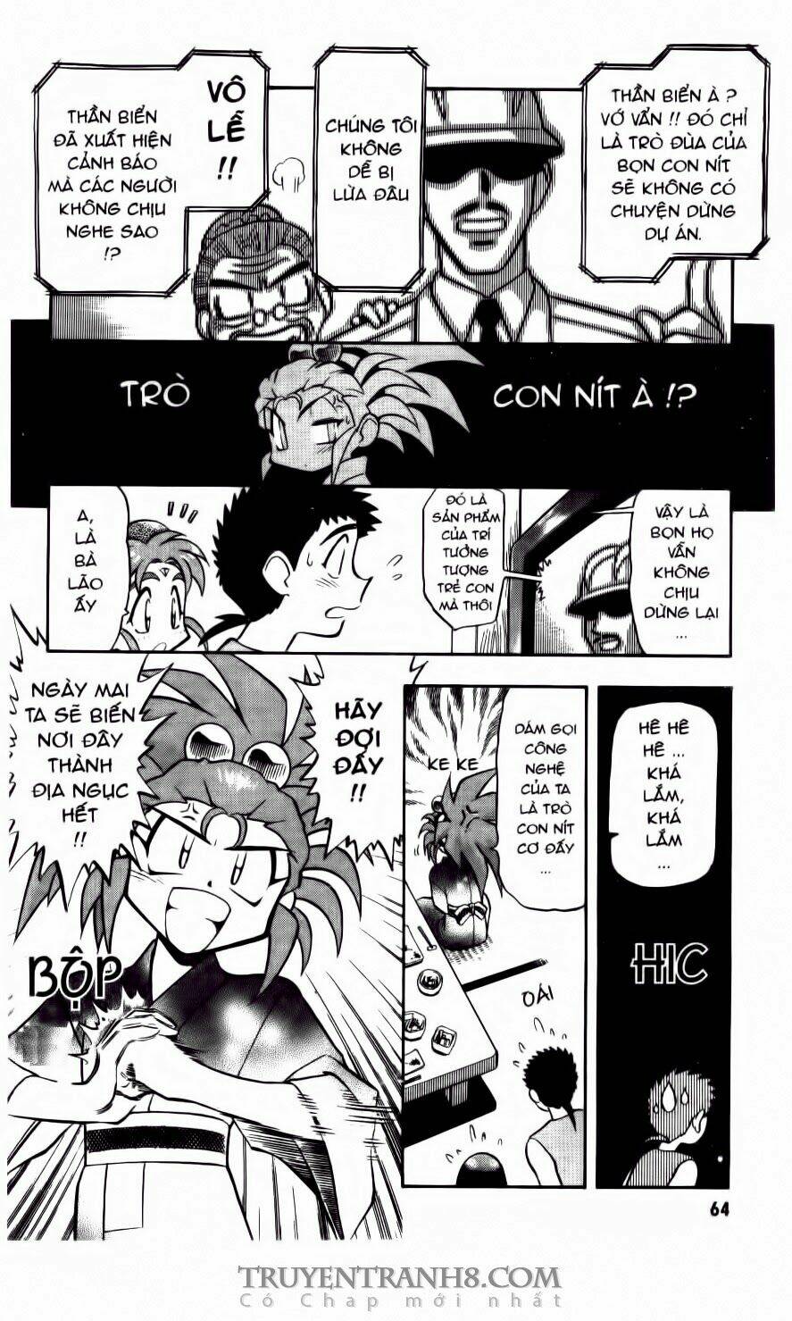 tenchi vô dụng chapter 58 13