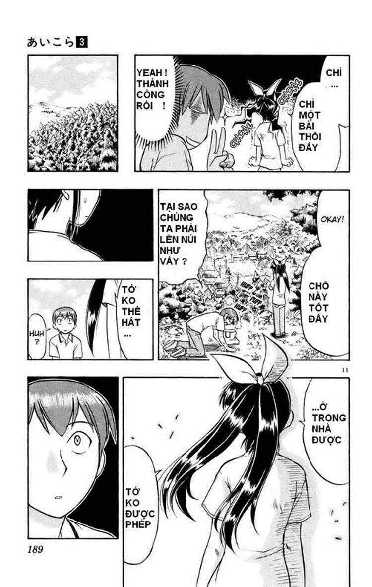 ai kora chapter 30 11