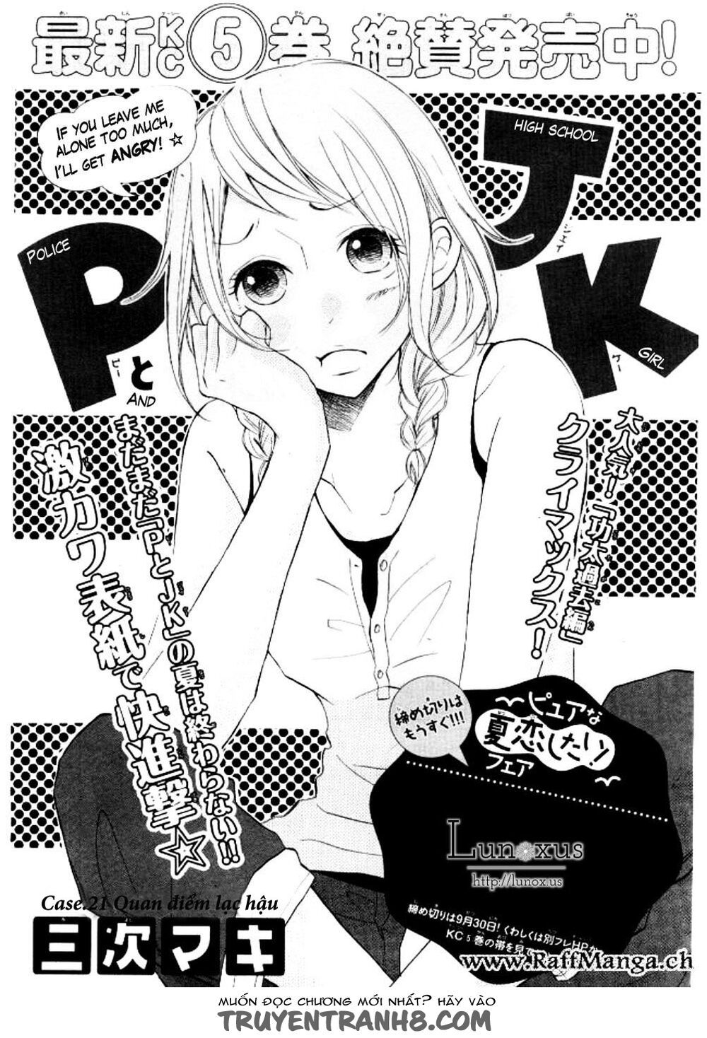 p to jk chapter 21 1