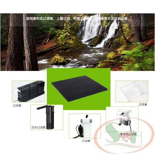 Bông lọc thô xốp đen Xinyou lọc phân cặn thô bể thủy sinh cá tép