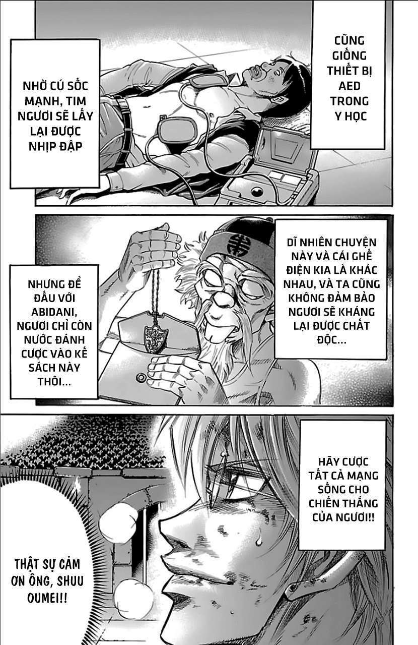 gamble fish chapter 166 17