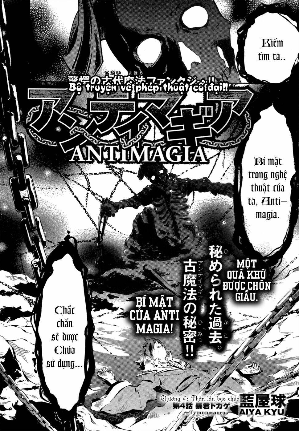 antimagia chapter 4 4