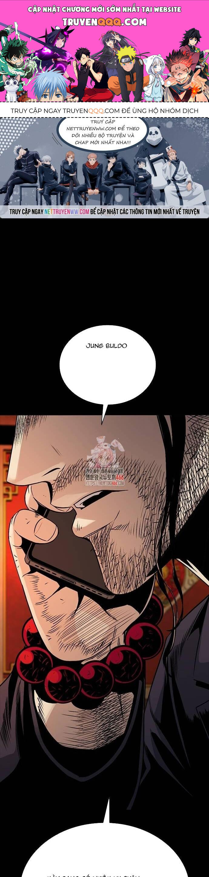 thế hệ bất hảo chapter 2 1