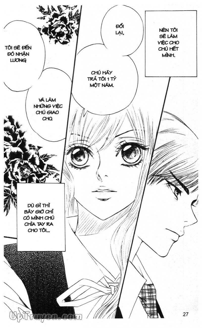 home boy chapter 1 27