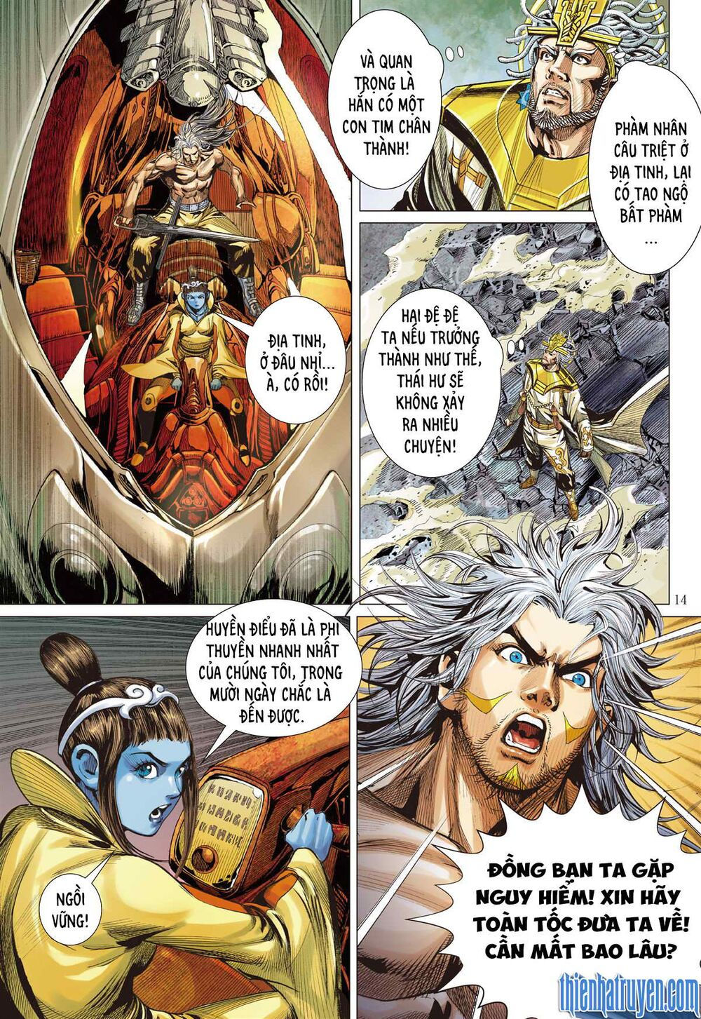 sơn hải kinh truyện chapter 253 13